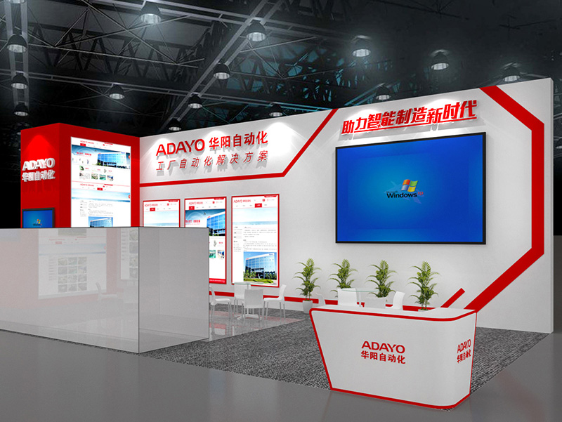 The exhibition | ADAYO Foryou automation at the 2020 world battery industry exposition